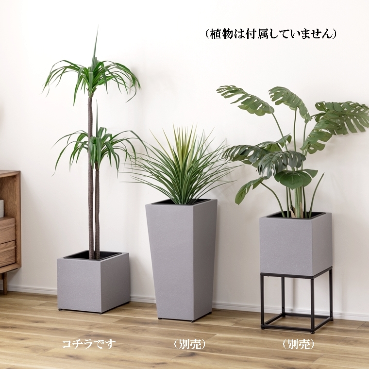 プランターカバー 鉢カバー/LサイズW37H37/1個の画像