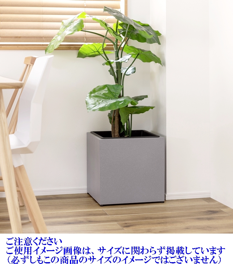 プランターカバー 鉢カバー/LサイズW37H37/1個の画像