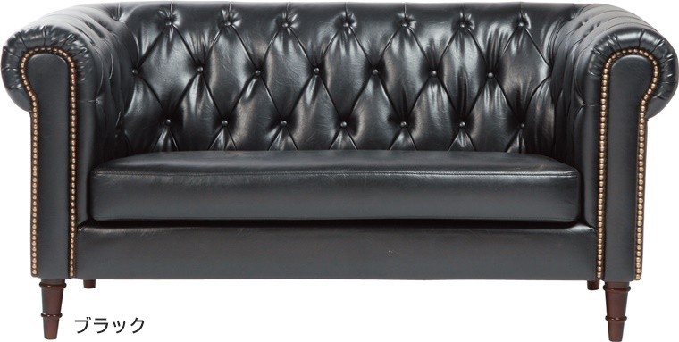 ヴィンテージ調2人掛けソファー ソファー ソファ/二人掛け/アンティーク調 ヴィンテージ風 合皮