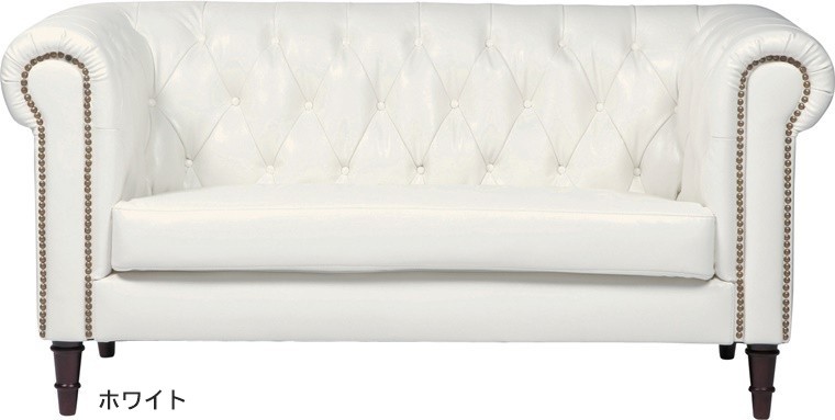 S709 ⭐ 2Pソファー ヴィンテージ風 アンティーク風 レトロ 合皮 幅