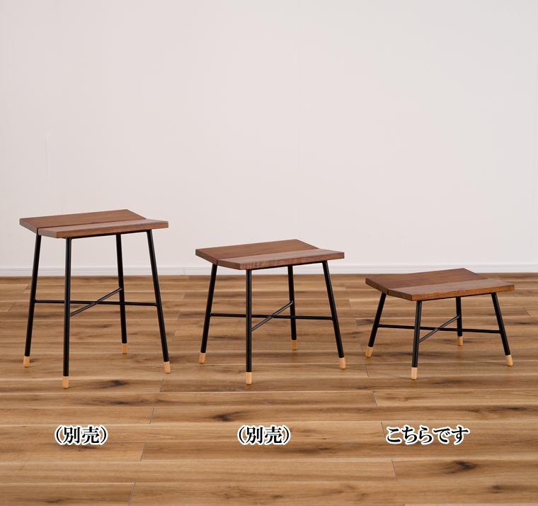 スツール/木製/レトロモダン/幅35 高さ25/まとめ買い ご注文個数２個以上 |  | 05
