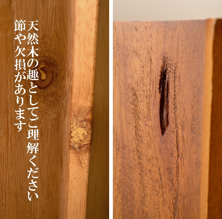 プランターボックス 鉢カバー/天然木/幅38 高30 |  | 17