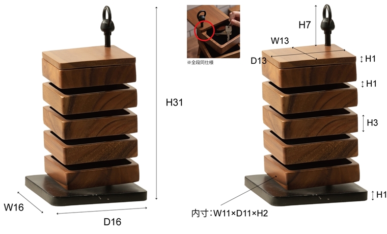 小物入れ/鍵 アクセサリー/天然木 ５段/幅16 高さ31 |  | 22