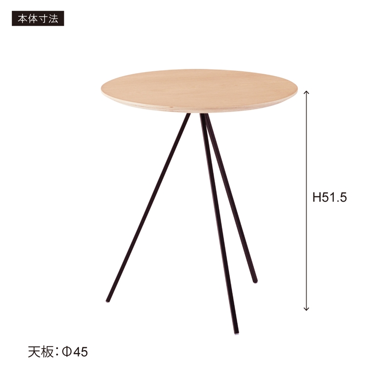 サイドテーブル カフェテーブル/幅45 高さ51.5｜lucentmart-interior｜16