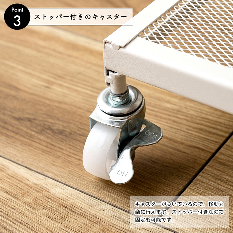 ワゴン ラック 収納棚/折畳み スチール/高さ2段階/幅45 奥行34 高さ66
