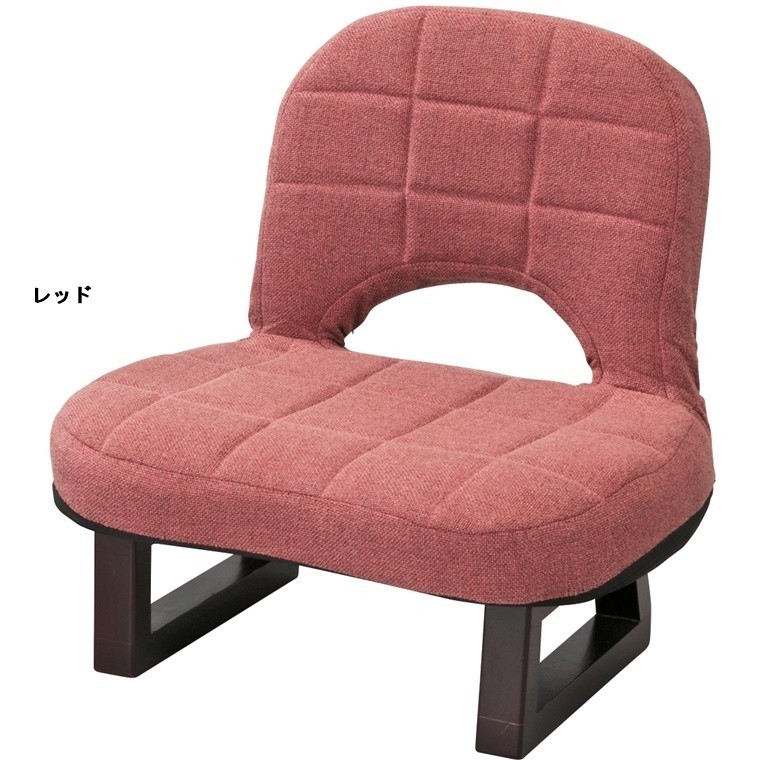 座椅子/背もたれ付き 正座椅子/折畳/幅43.5 高さ45 座面高19.5