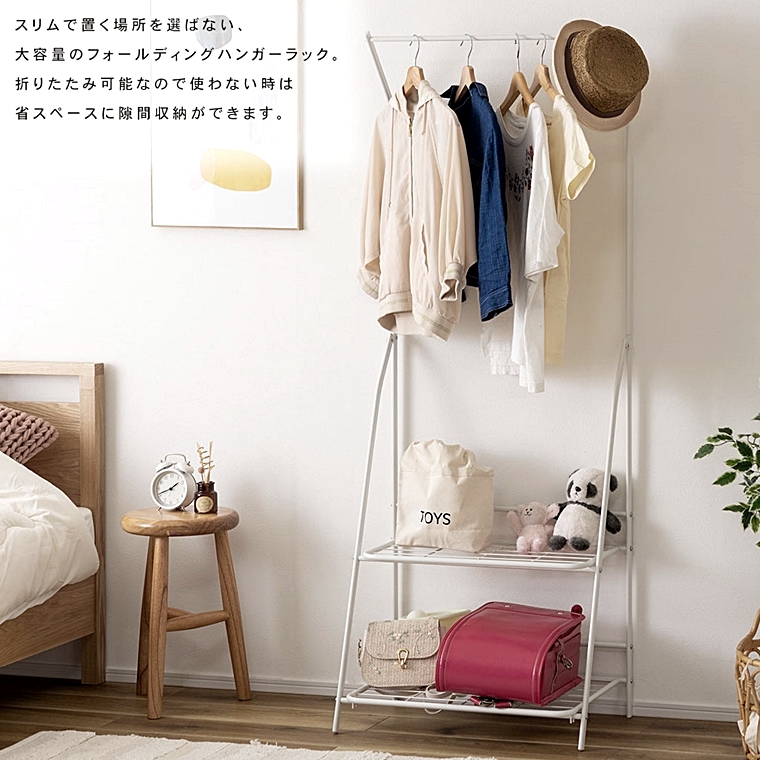 ハンガーラック ハンガースタンド ハンガーパイプ/棚付/幅60 高さ161 |  | 04