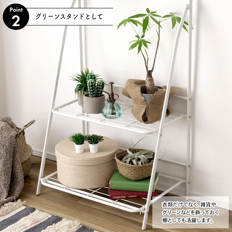 ハンガーラック ハンガースタンド ハンガーパイプ/棚付/幅60 高さ161 |  | 06