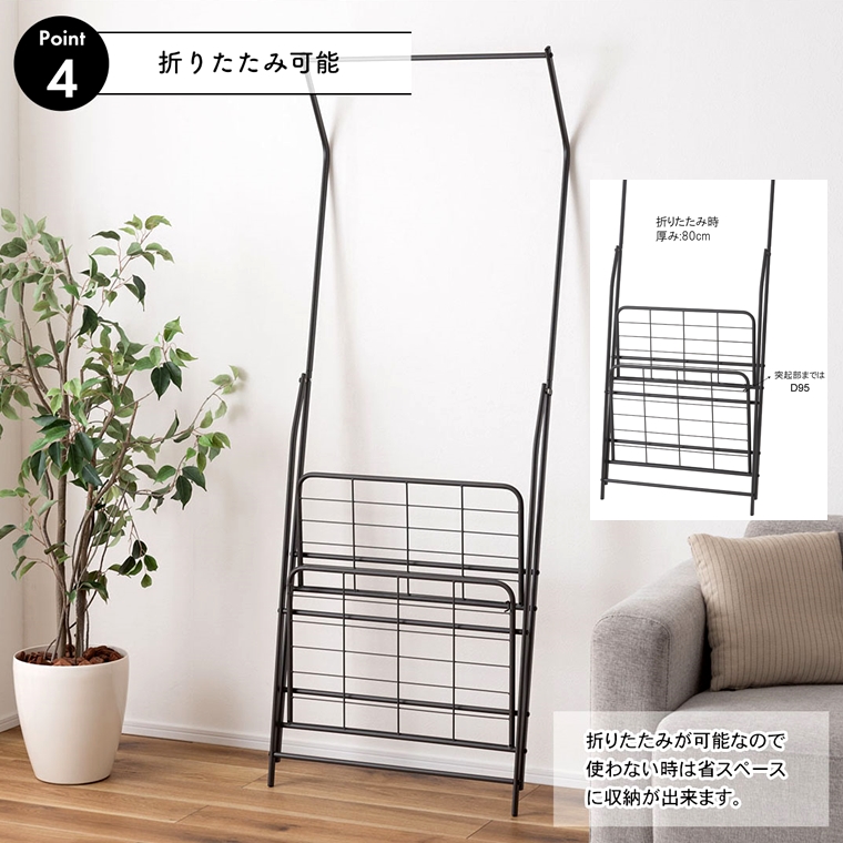 ハンガーラック ハンガースタンド ハンガーパイプ/棚付/幅60 高さ161 |  | 08