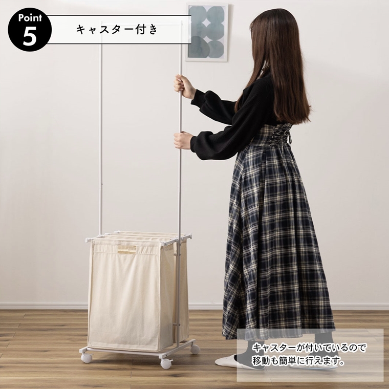 ランドリーハンガー バスケット付き/幅40 高157.5 |  | 10