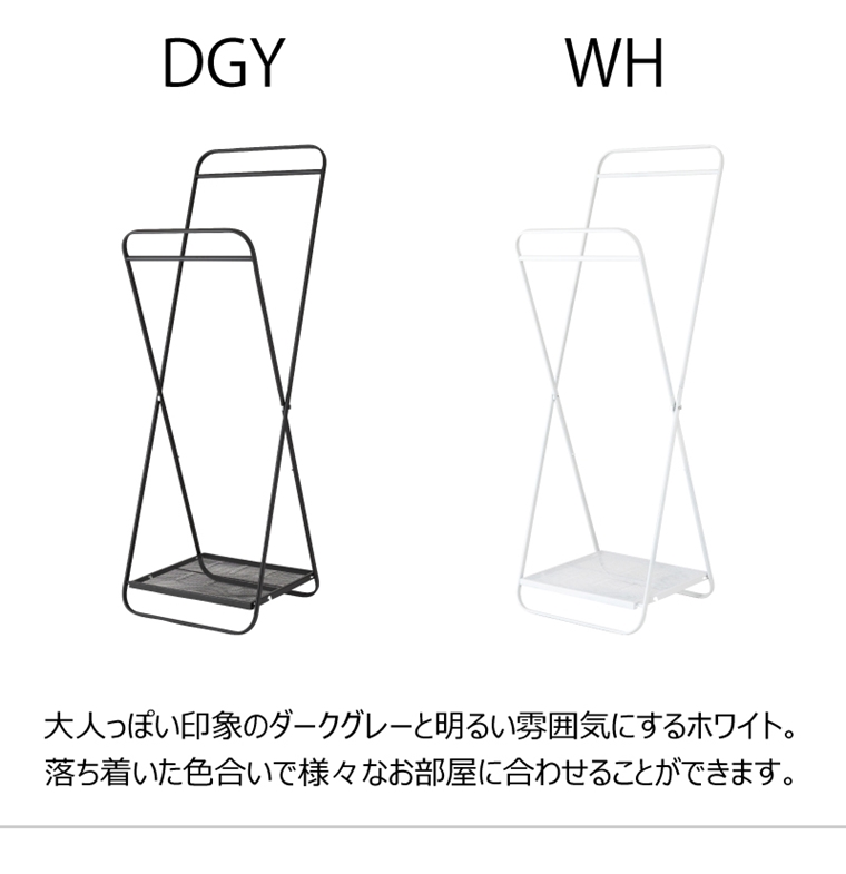 ハンガー フォールディング 折畳み/スチール/幅50.5 高148.5 |  | 20
