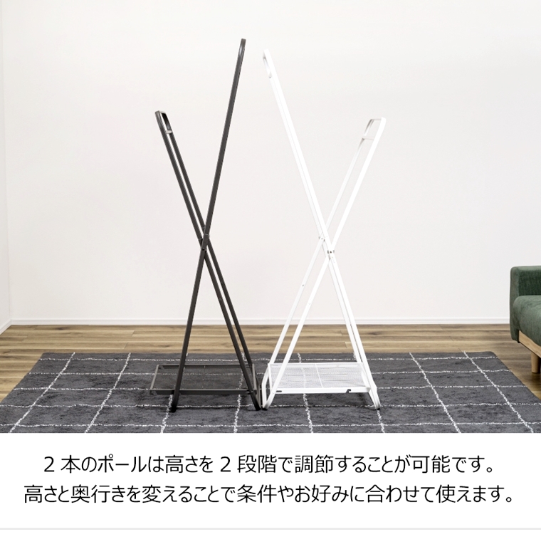 ハンガー フォールディング 折畳み/スチール/幅50.5 高148.5 |  | 08