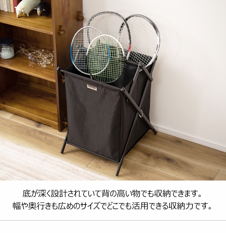 ランドリーボックス ランドリーラック/幅38 奥行44 高さ57 