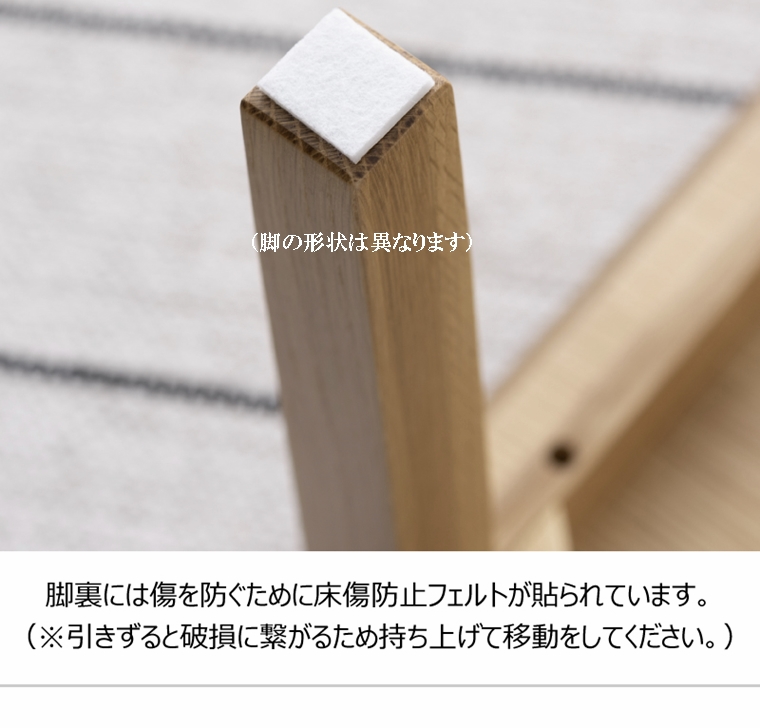 センターテーブル リビングテーブル/円形 幅75 高さ38