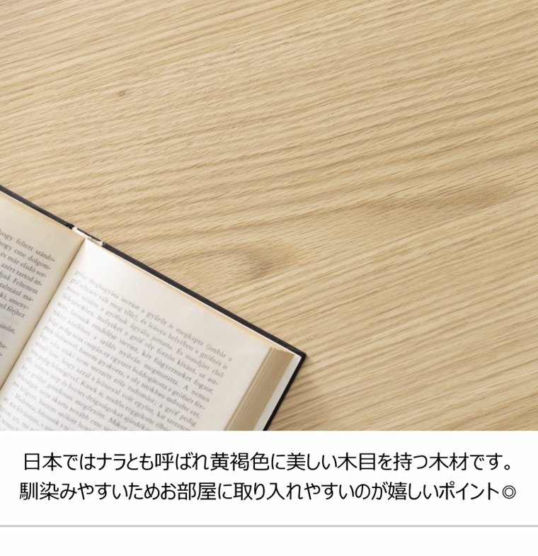 センターテーブル リビングテーブル/円形 幅75 高さ38