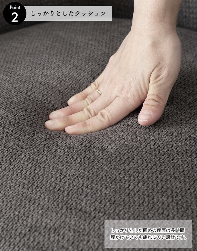 ソファー ソファ ラウンジソファー/一人掛け/回転式/幅74 座面高43 |  | 19