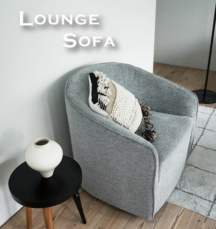 ソファー ソファ ラウンジソファー/一人掛け/回転式/幅74 座面高43 |  | 04