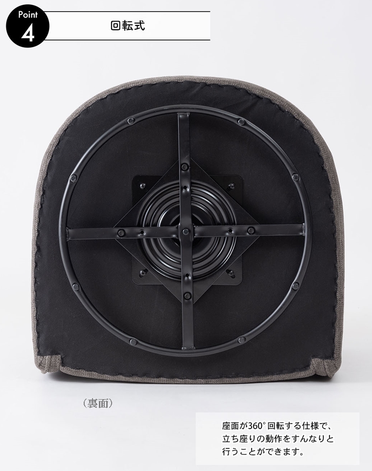 ソファー ソファ ラウンジソファー/一人掛け/回転式/幅74 座面高43 |  | 22