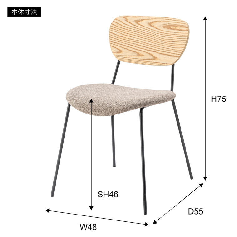 チェア ミーティングチェア/１脚/幅48 座面高46 |  | 18