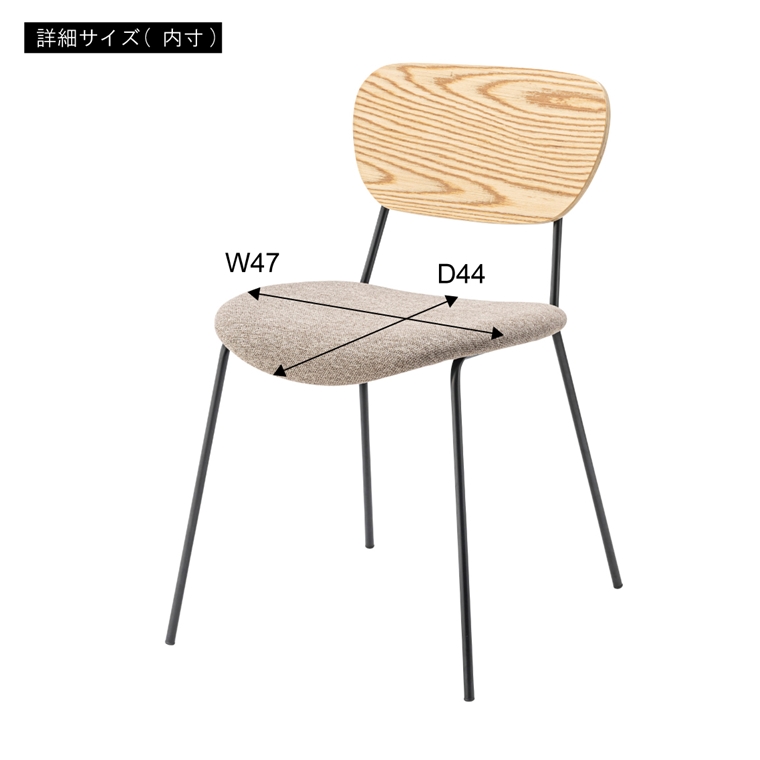 チェア ミーティングチェア/１脚/幅48 座面高46 |  | 19