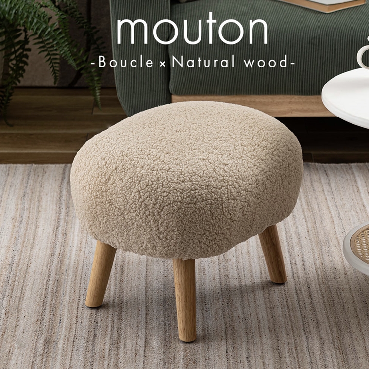 スツール 腰掛 オットマン/大型/１個/幅50 高さ38 |  | 06