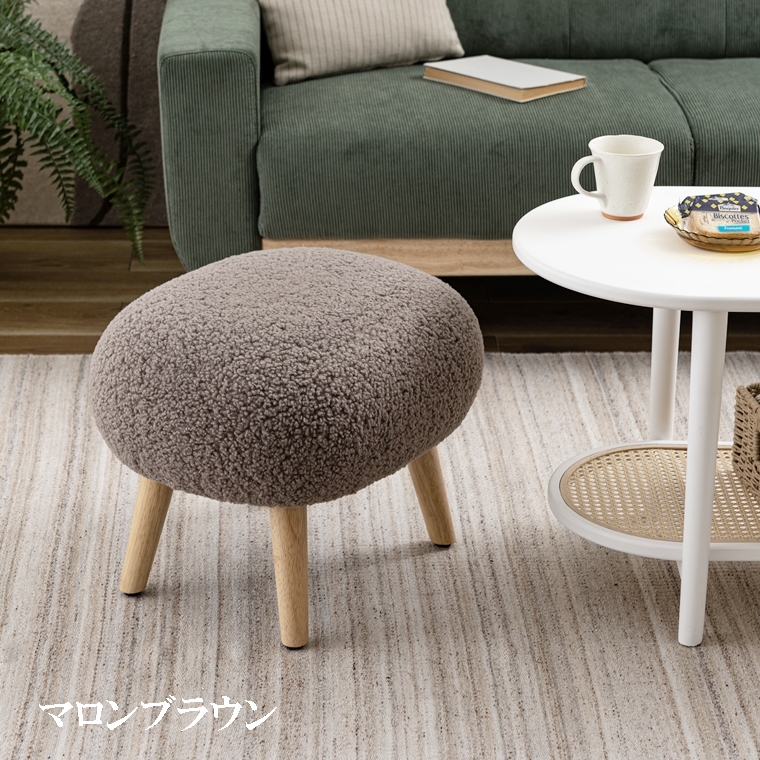 スツール 腰掛 オットマン/大型/１個/幅50 高さ38 |  | 16