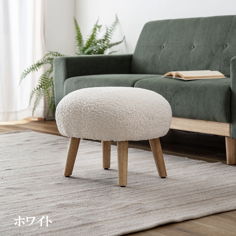 スツール 腰掛 オットマン/大型/１個/幅50 高さ38 |  | 17