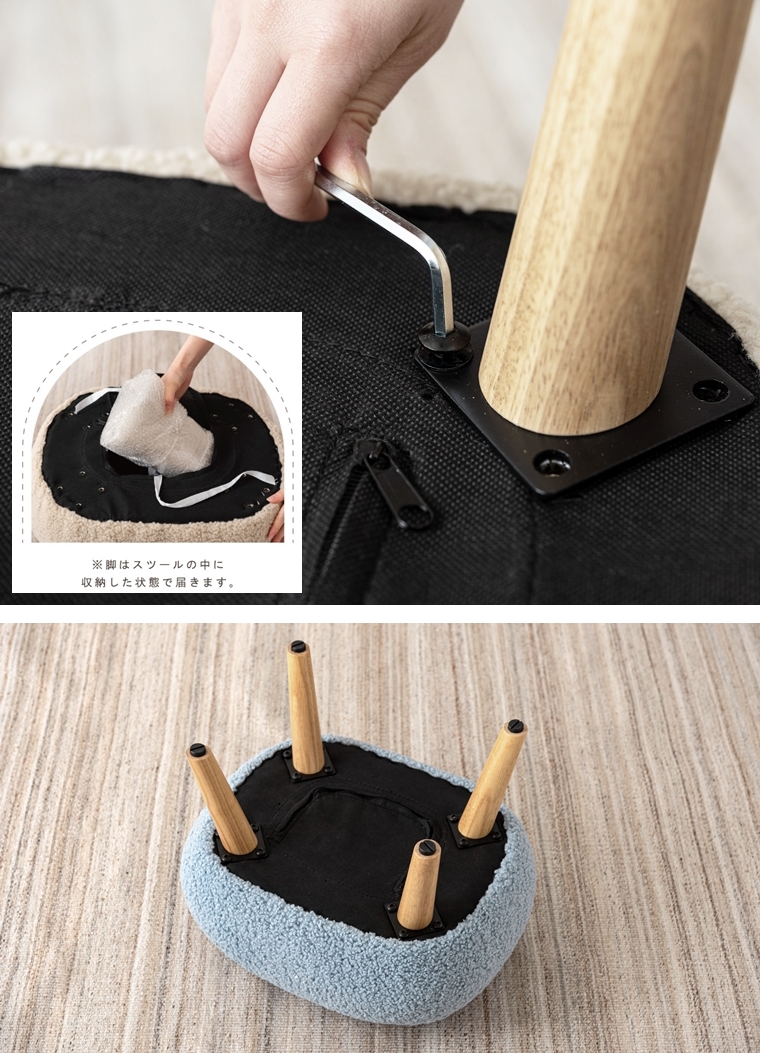 スツール 腰掛 オットマン/大型/１個/幅50 高さ38 |  | 23