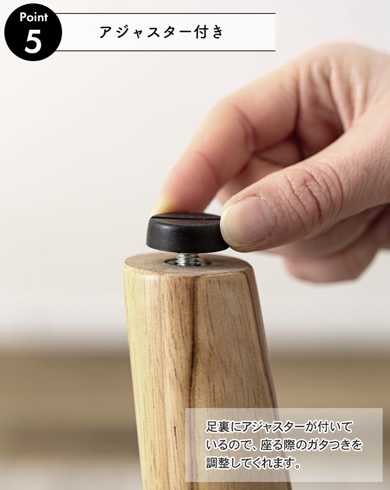 スツール 腰掛 オットマン/大型/１個/幅50 高さ38 |  | 24