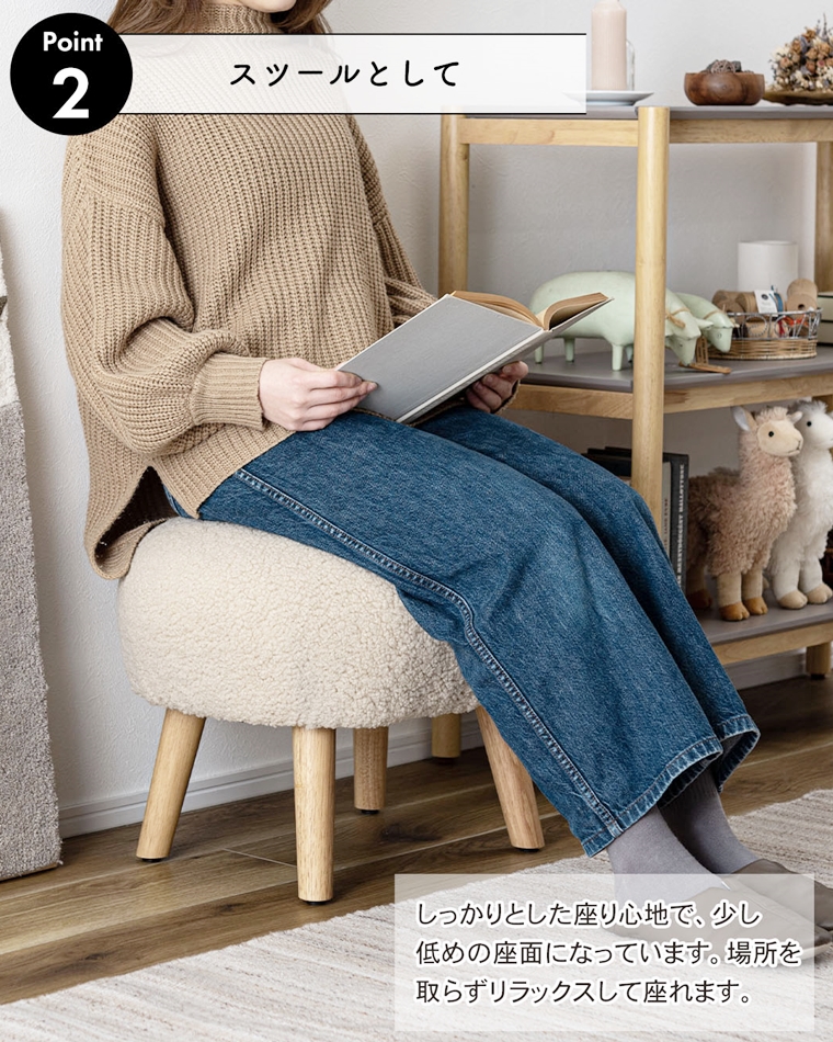 スツール 腰掛 オットマン/大型/１個/幅50 高さ38 |  | 10