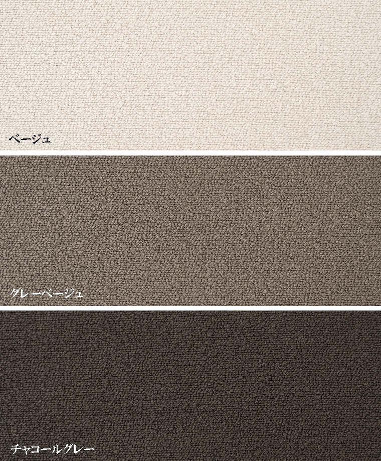 スツール 腰掛 オットマン/卵形/１個/幅60 高さ33 |  | 23