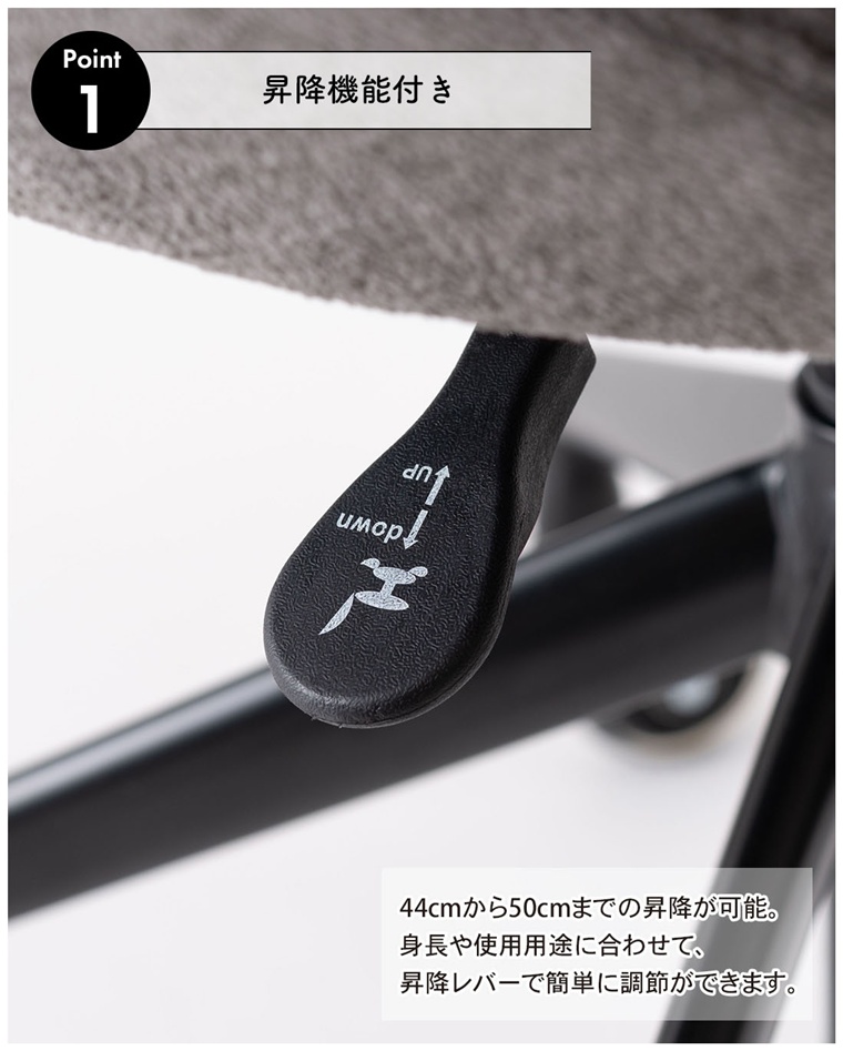 チェア ワークチェア/昇降・回転式/１脚/幅62 座面高44-50 |  | 06