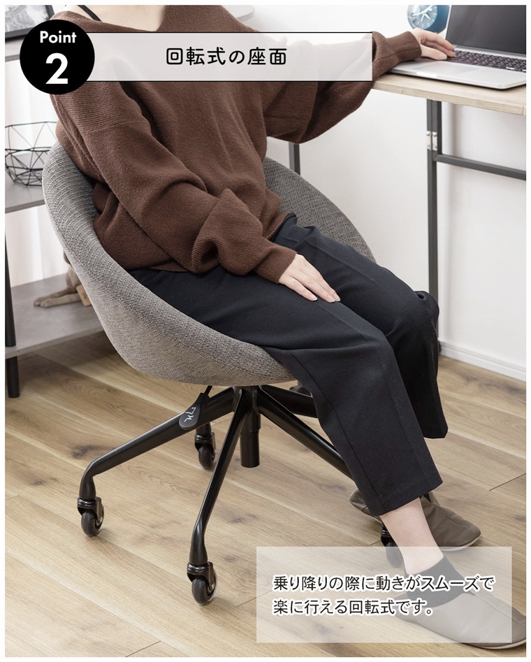 チェア ワークチェア/昇降・回転式/１脚/幅62 座面高44-50 |  | 07