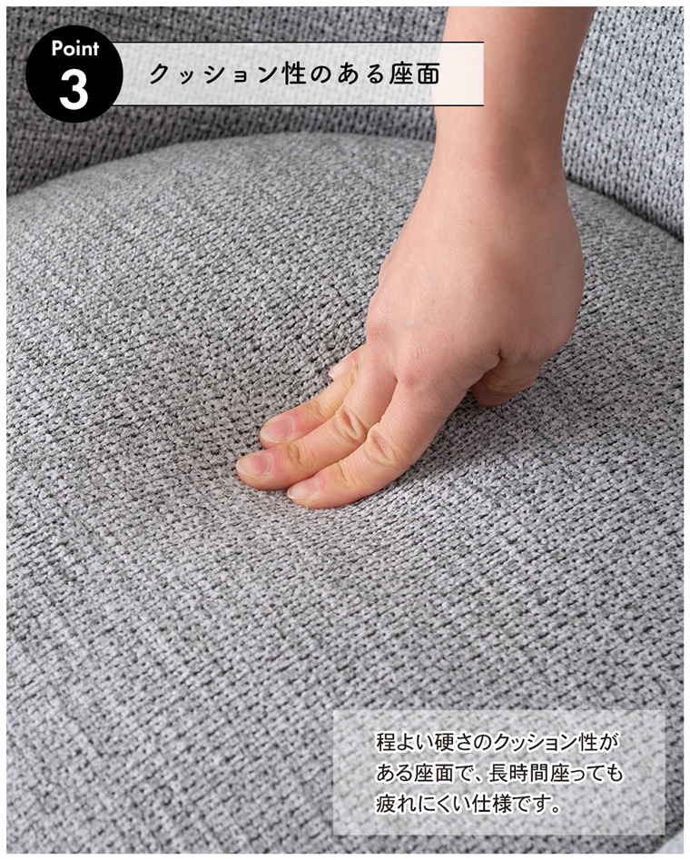 チェア ワークチェア/昇降・回転式/１脚/幅62 座面高44-50 |  | 08