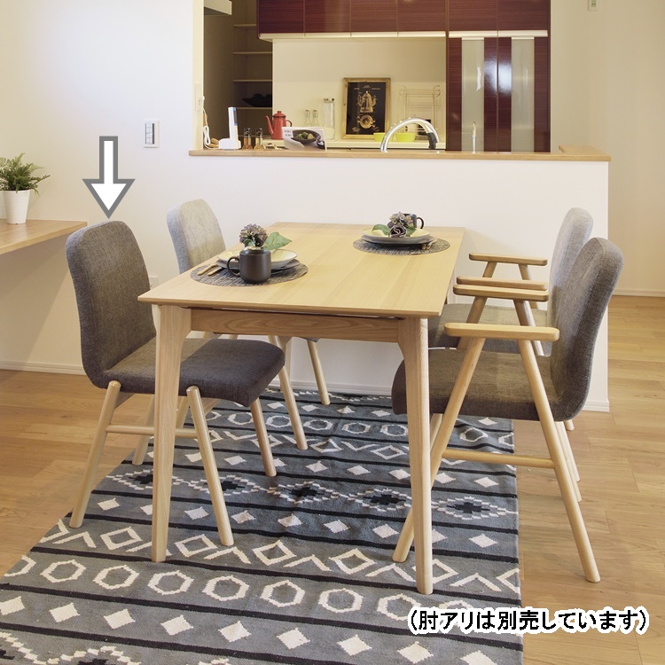 シンプル ダイニングチェア B.Bファニシング ダイニングチェア 座面高45.5cm しずくチェア