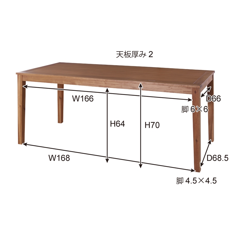 ダイニングテーブル テーブル/6人 大型/幅180 奥行85 高さ72