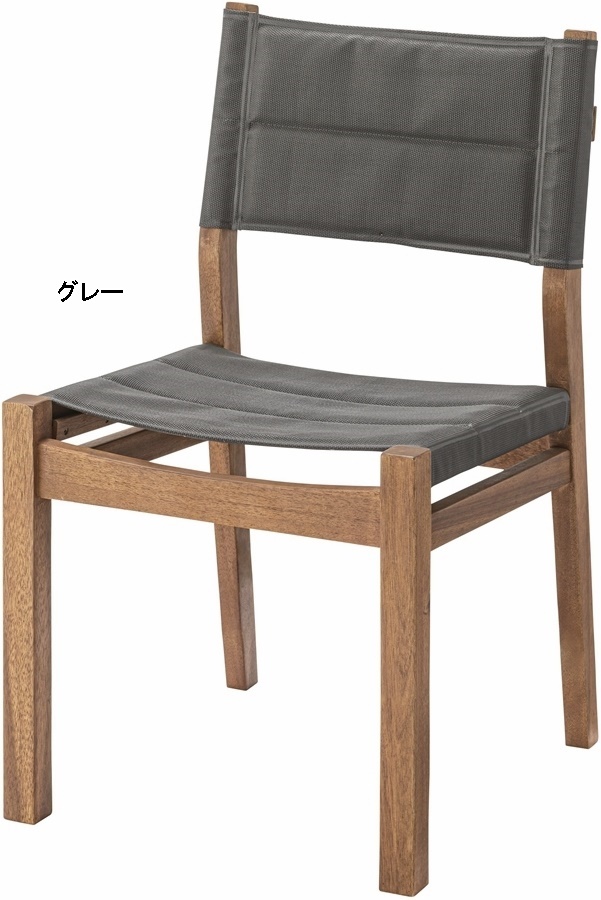 ダイニングチェア チェア/幅47 座面高45/1脚 : ルーセントマート