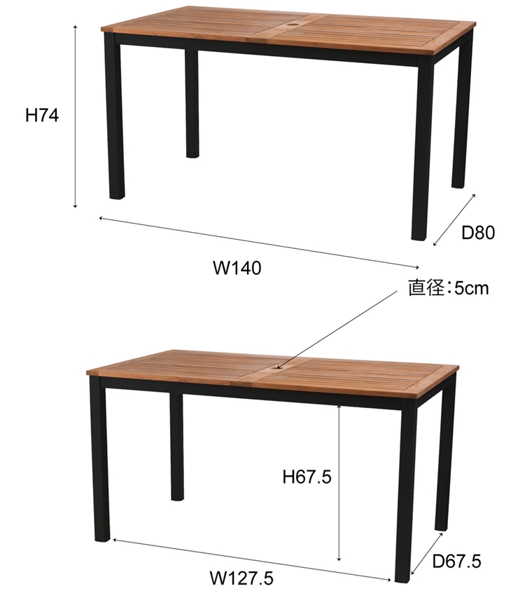 ダイニングテーブル テーブル/4人 6人/天然木/幅140 高さ74