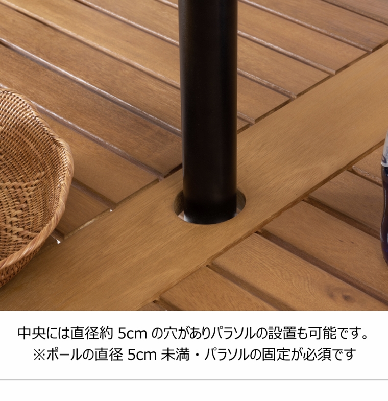ダイニングテーブル テーブル/4人 6人/天然木/幅140 高さ74