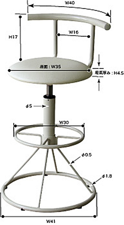 ハイチェア カウンターチェア/回転昇降機能付 合皮/1脚/幅41 座面高57