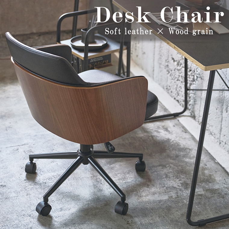 ワークチェア デスクチェア 接客チェア/回転昇降機能付 背面木目 ソフトレザー/幅53.5 |  | 03