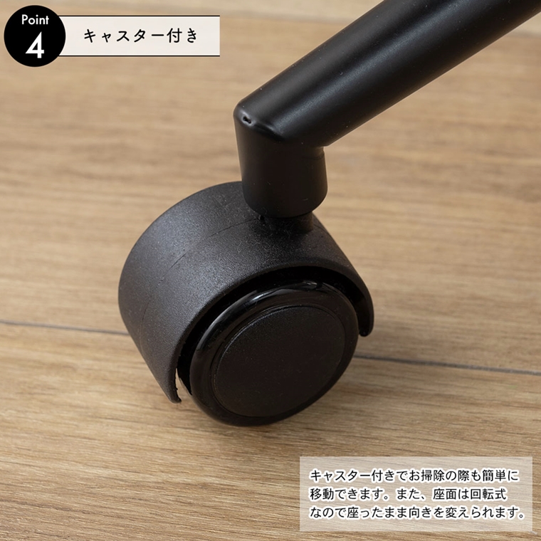 ワークチェア デスクチェア 接客チェア/回転昇降機能付 背面木目 ソフトレザー/幅53.5 |  | 08