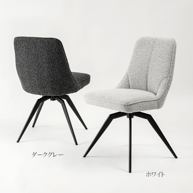 チェア オフィスチェア ダイニングチェア/回転式/肘無しタイプ/１脚/幅49 座面高49 |  | 04