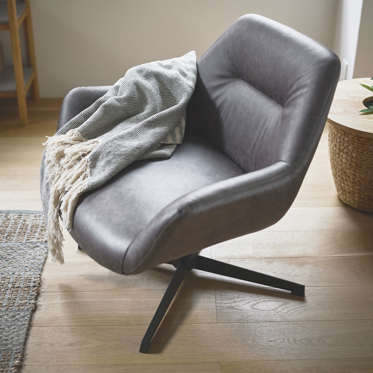 ソファー ソファ 一人掛けソファ/ラウンジチェア/１脚/幅80 座面高42 |  | 04