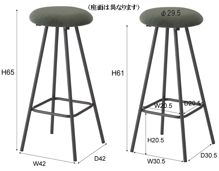 ハイスツール カウンタースツール/１脚/幅42 高さ65 |  | 17