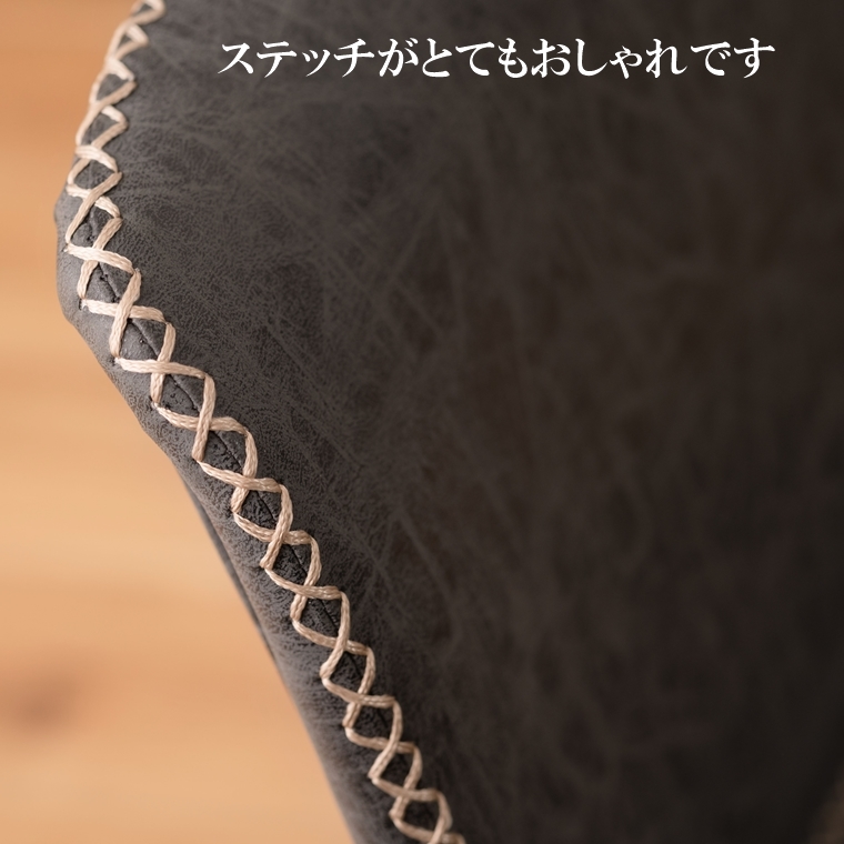 チェア ダイニングチェア ミーティングチェア/１脚/幅47.5 座面高45 |  | 13