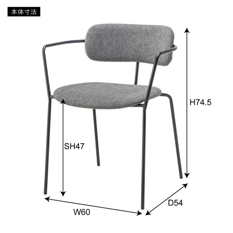 美品　ダイニングチェア チェア ダイニングチェア ミーティングチェア/1脚/幅60 座面高47