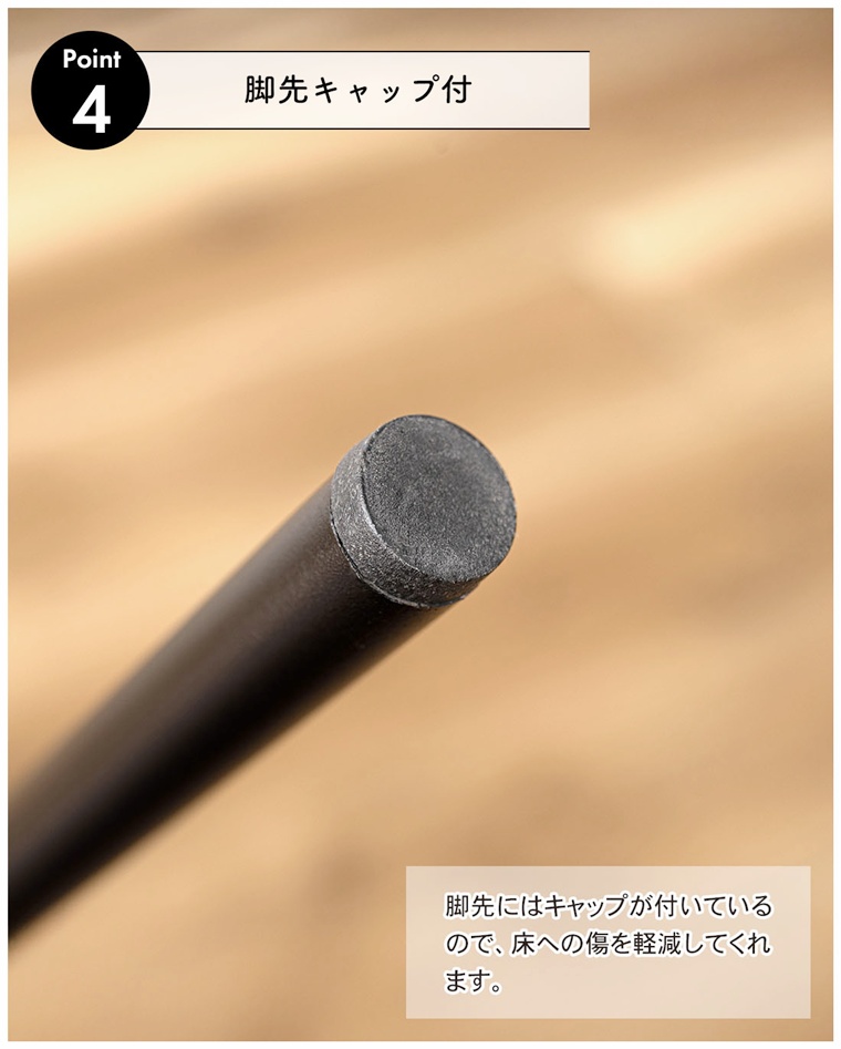 ダイニングチェア ミーティングチェア チェア/１脚/幅45.5 座面高47 |  | 10
