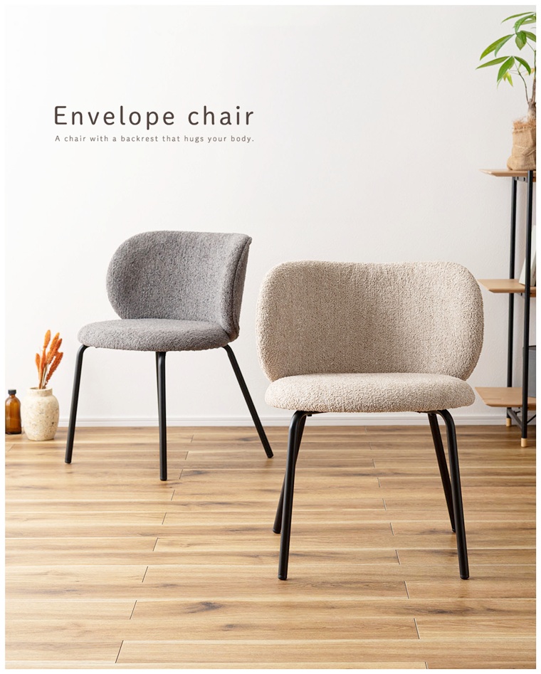 ダイニングチェア ミーティングチェア チェア/１脚/幅56 座面高45 |  | 04