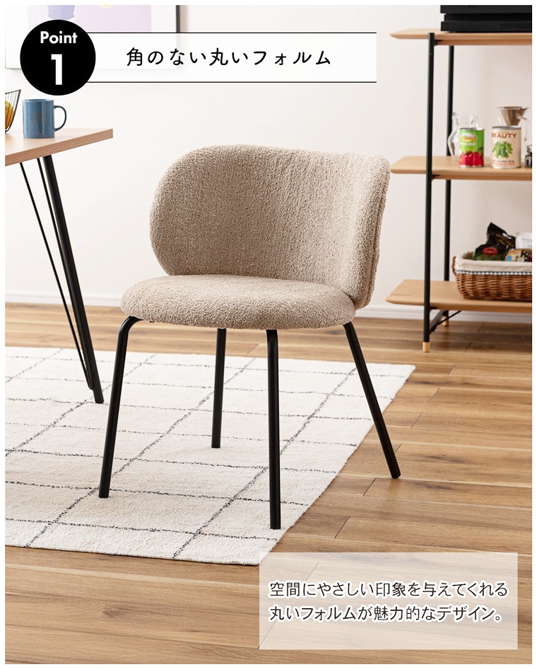 ダイニングチェア ミーティングチェア チェア/１脚/幅56 座面高45 |  | 06